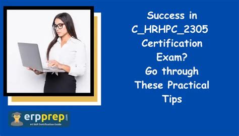 C-HRHPC-2305 Exam