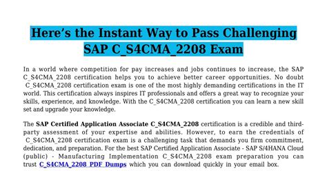 C-S4CMA-2208 PDF