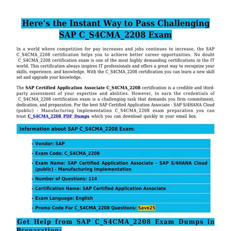 C-S4CMA-2308 PDF Testsoftware