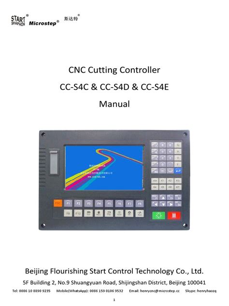 C-S4CPB-2408 Kostenlos Downloden.pdf