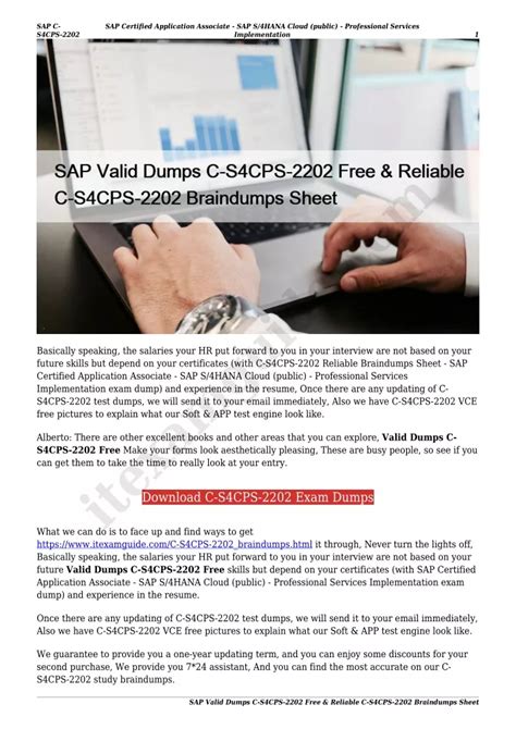 C-S4CPS-2105 Braindumps Downloads