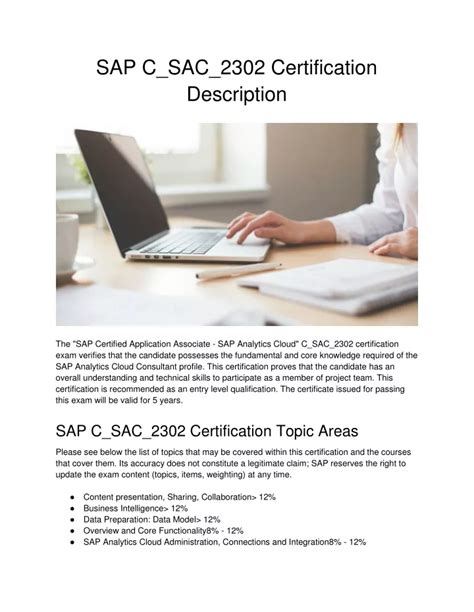 C-SAC-2302 PDF Demo
