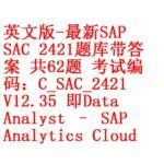 C-SAC-2421 Online Test