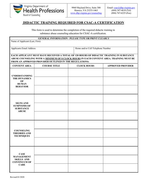 C-SAC-2421 Trainingsunterlagen.pdf