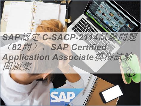 C-SACP-2114 Prüfungsinformationen