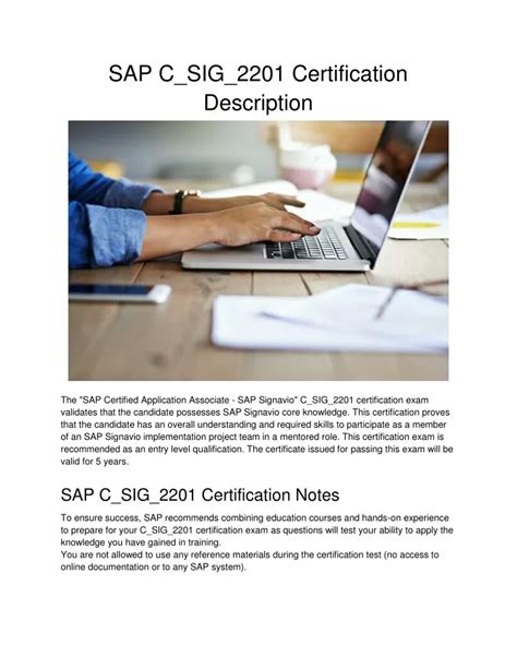 C-SIG-2201 Zertifizierung