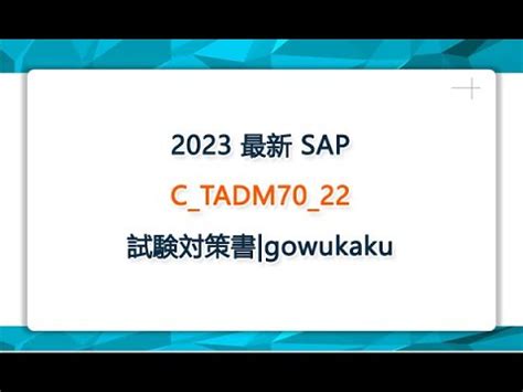 C-TADM70-22 Antworten