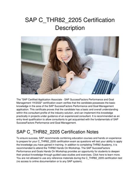 C-THR82-2205 Zertifizierungsantworten.pdf