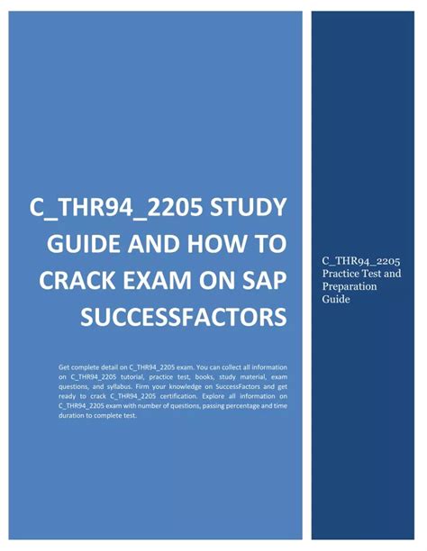 C-THR94-2205 PDF
