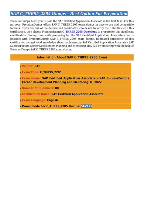 C-THR95-2205 PDF Testsoftware