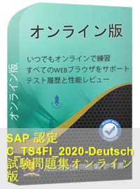 C-TS4FI-2020 Deutsch