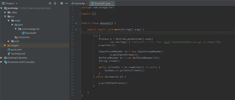 C-home 1.1.3 Screen Prints 2