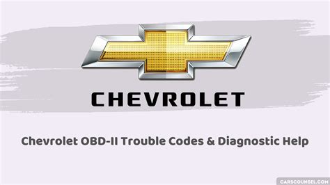 C0800 code chevy.  Look up the other OBD II Trouble Codes, please use the search How can ...
