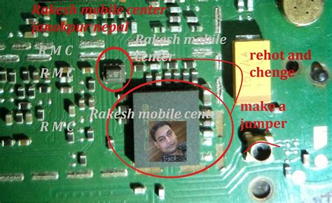 C1-00 No Network Problem Solution Mobile Repairing.