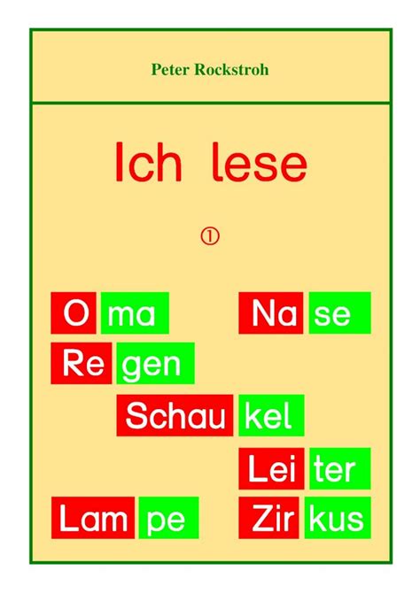 C1000-058 Lernhilfe