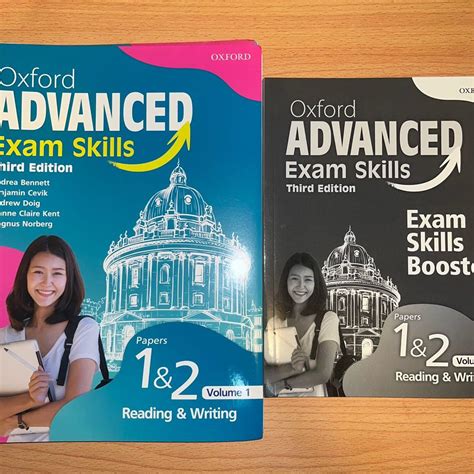 C1000-112 Valid Exam Book