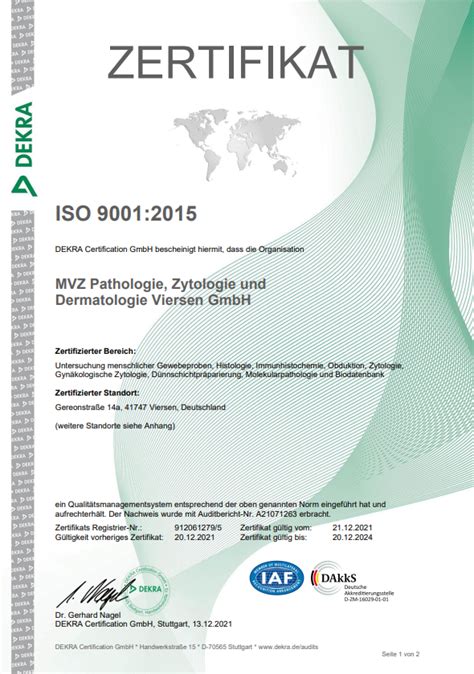 C1000-155 Zertifizierung