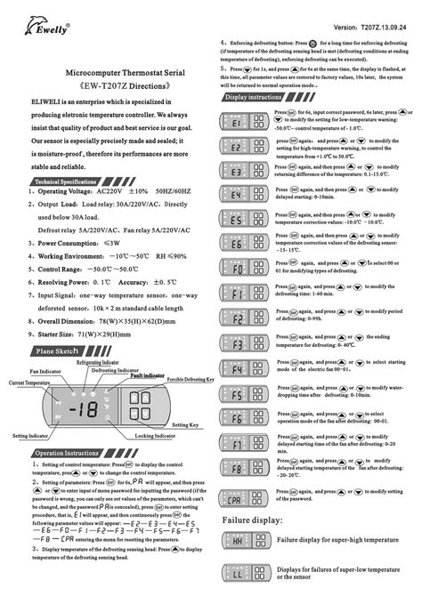 C1000-181 PDF