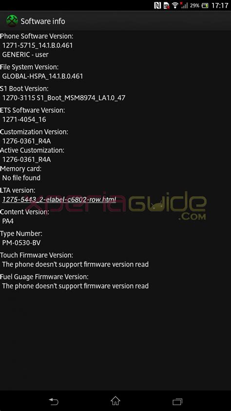 C6802 Firmware: The Benefits of Using All Mobile Flash Tool for Customizing Your Smartphone image 1