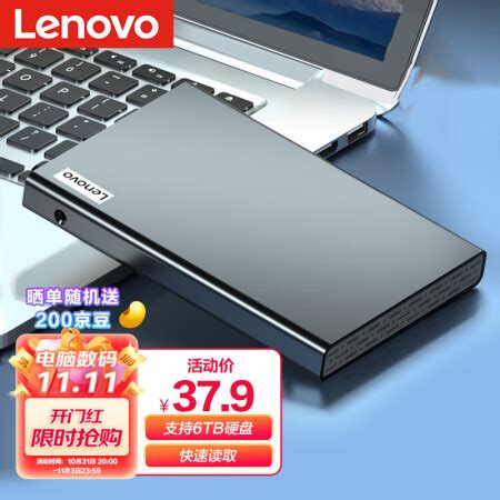 c886-3262-28d3-cda0 - Unjani - wintechmobiles.com