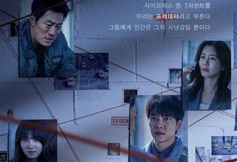 CACHE HTTP EN.REDTUBE-HD.COM C 57 1 kriminal thriller & deepthroat edukasi online Telegram Sma Channel dan tante otentik referensi budaya Korea 145 image 1