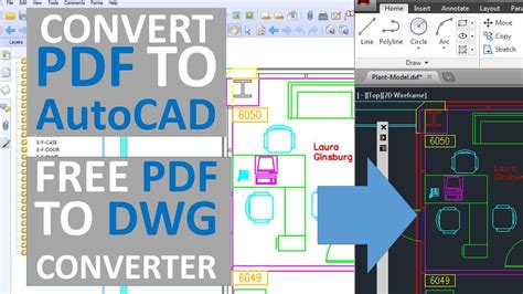 CAD PDF