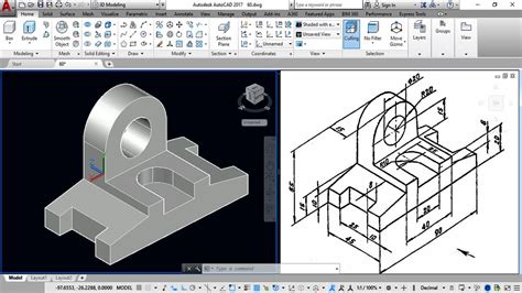CAD Testengine