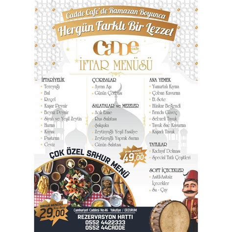CADDE CAFE ERZURUM İFTAR SAHUR MENÜLERİ Ne .