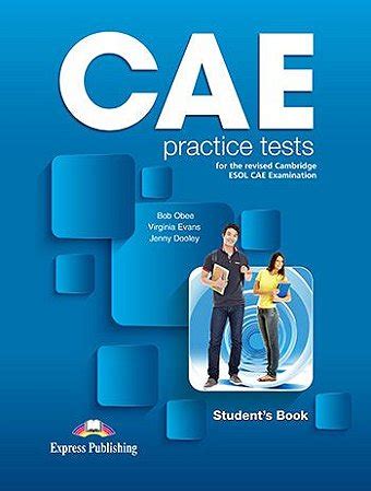 CAE Online Test