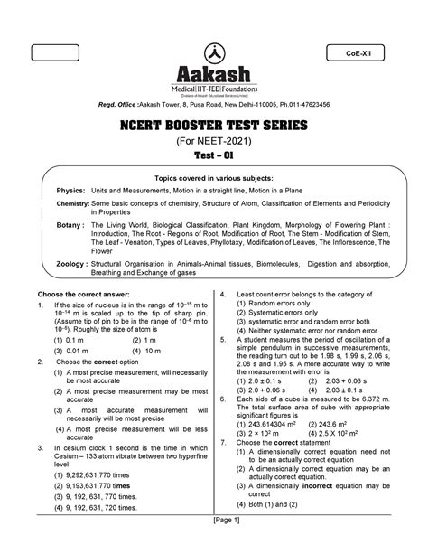 CAE Reliable Test Question