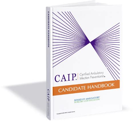 CAIP-001 Valid Exam Guide