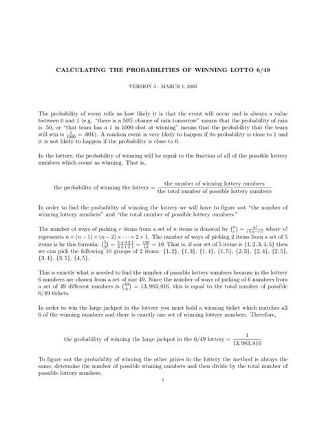 CALCULATING THE PROBABILITIES OF WINNING LOTTO 6/49 - wintechmobiles.com