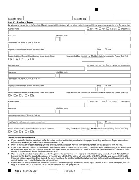 CALIFORNIA FORM 19 588