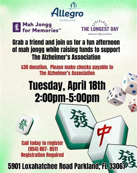 CALLING ALL ATLANTA MAH JONGG PLAYERS… Mah Jongg …