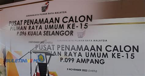 calon | Arti Kata calon - Kamus Besar - wintechmobiles.com