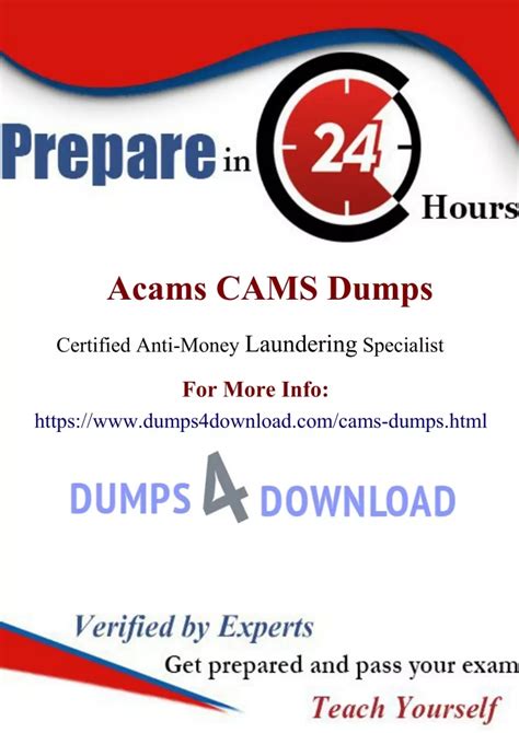 CAMS Dumps