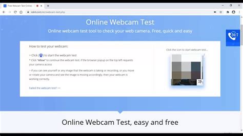 CAMS Online Tests