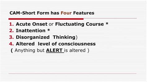 CAMS Tests