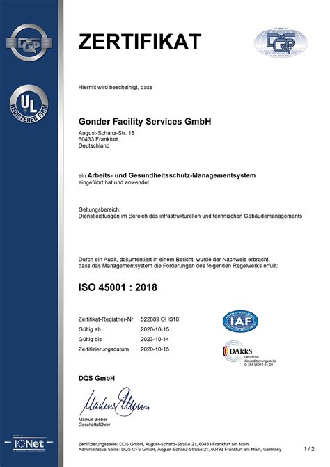 CAMS-Deutsch Zertifizierung