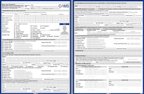 CAMS-KR Prüfungsinformationen