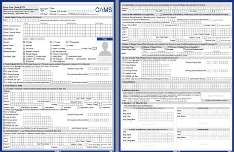 CAMS-KR Zertifizierungsantworten