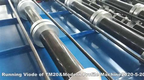 CANGZHOU NEXUS MACHINERY CO., LTD. - YouTube