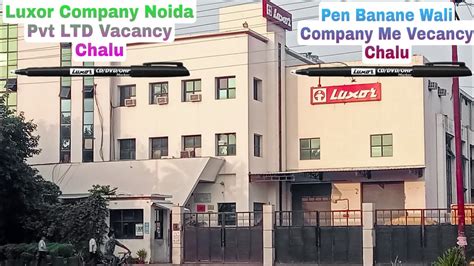 CANON INDIA PRIVATE LIMITED - Zauba Corp