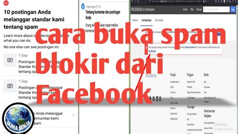 Cara Blokir Spam - coolestguyplanet.net