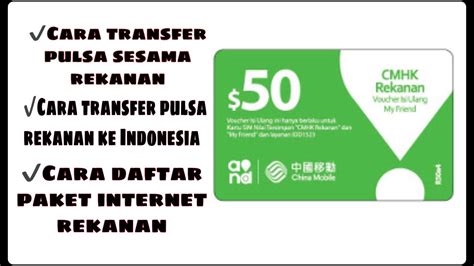 cara daftar internet rekanan - muktibox.com