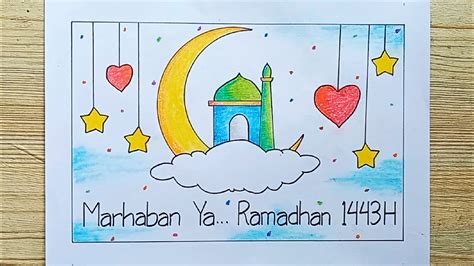Cara Menggambar Orang Ramadhan - muktibox.com