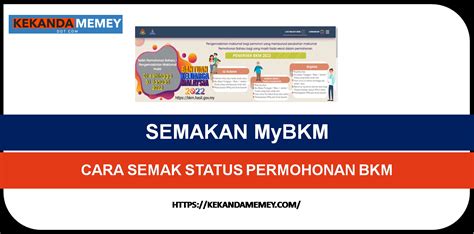 CARA SEMAK STATUS BKM - PORTAL PERMOHONAN