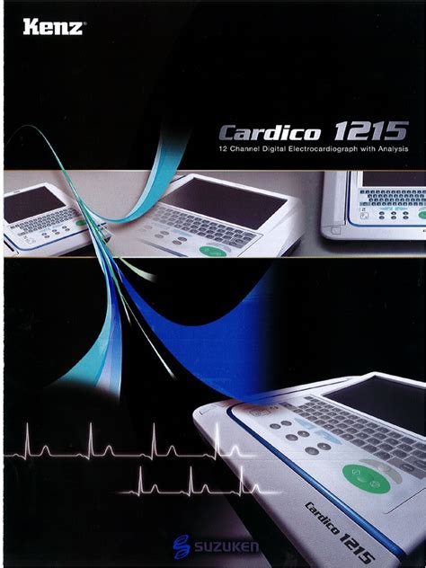 cardico 1215 - wethersfieldchildhood.com