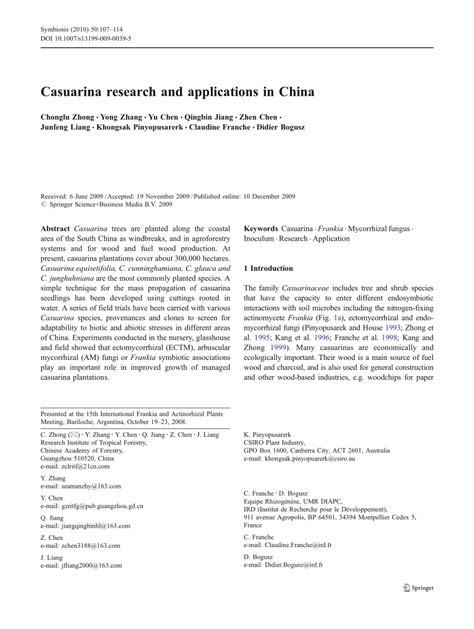 Casuarina research and applications in China - Symbiosis - raincitystudios.com