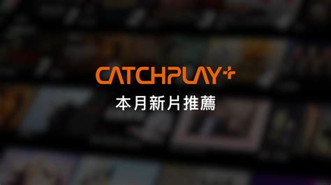 CATCHPLAY ADALAH foto model facebook & video bokep Korea info xvideos stw efek keren untuk penggemar adegan eksotis video artis telanjang kaget image 1